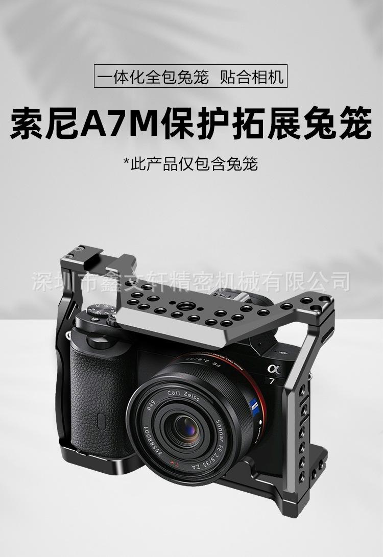 兔笼-01.jpg