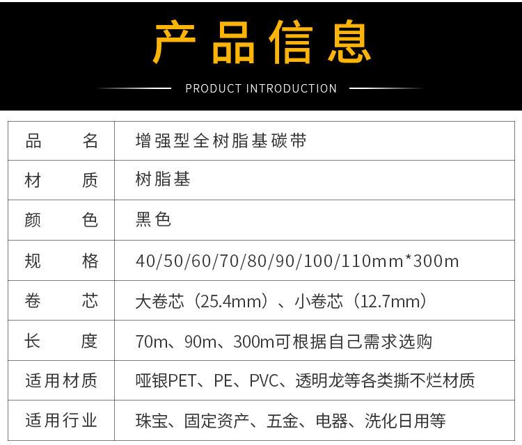 详情页_02.jpg
