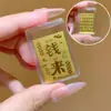 Pegatinas para Teléfono Estilo Hoja de Oro Tesoro, Princesa Por Favor Hazte Rica, Pegatina de Fortuna de Año Nuevo, Regalo de Evento para Teléfono Dios de la Riqueza