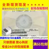 Mhq1005P11Ngt000 Mhq1005P11Nht000 0402 11Nh Mhq1005P11Njt000