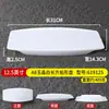 A8 Melamina Blanca Mesa para Fondue Vajilla Comercial Plato Rectangular para Servir Carne Plástico Creativo Plato Plano para Guarnición de Barbacoa