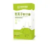 Parche de Salud Dangshen Xiangfu para Alivio de Gases de la Sala de Medicina Tradicional China para Digestión, Tos, Rinitis y Resfriado con Tintura de Baitong (Personalizable)