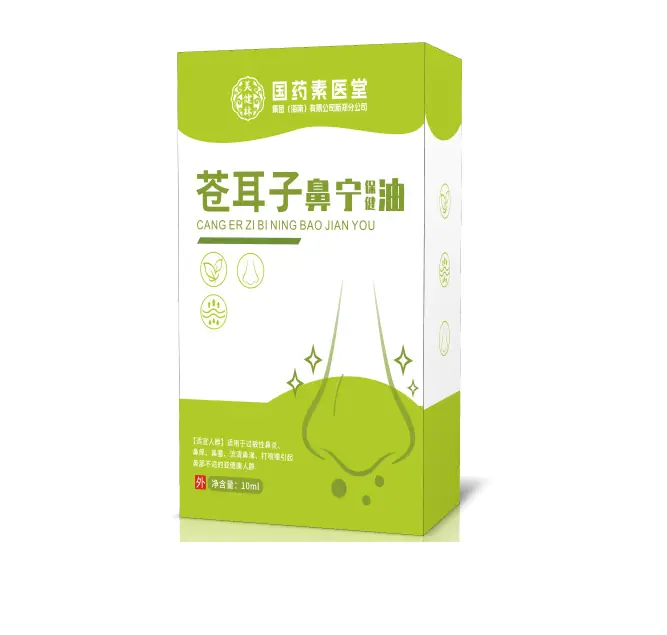 WPS图片(15).png