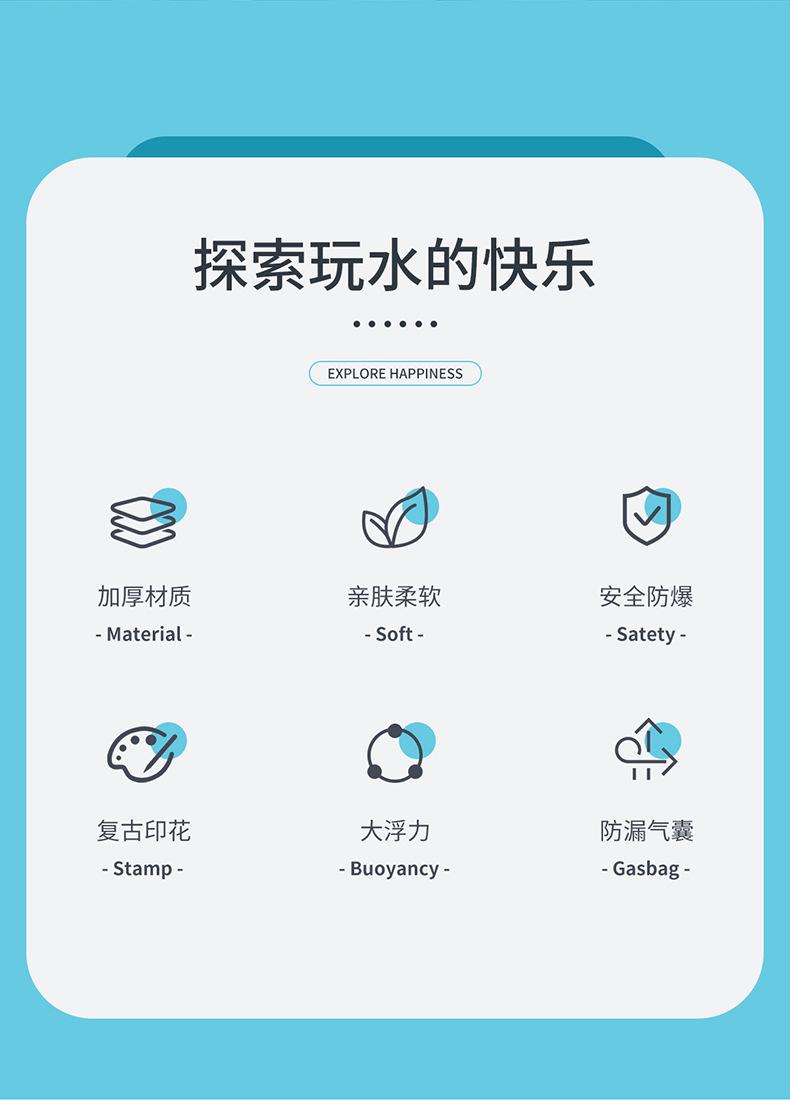 圆形复古圈5色泳圈详情模特_02.jpg