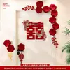 Decoración de boda para la suite nupcial, decoraciones de puerta para las habitaciones de la novia y el novio, casa nueva con personajes felices, ambiente de puerta de hotel, nuevo estilo 2026