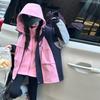 Chaqueta Súper Elegante para Niñas Otoño 2026 Nuevo Modelo para Niñas Mayores, Cortavientos Desmontable 3 en 1 Ropa de Otoño para Niños