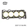 [Calidad original] para Volvo Volvo motor B 4204 S2 junta de culata 9404725