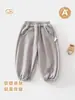 Pantalones Gruesos de Forro Polar para Niñas, Cálidos, Otoño e Invierno, Casual, Sueltos, para Niños de Preescolar, Versátiles, Fáciles de Poner, Pantalones Geniales Otoño e Invierno