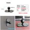 Soporte para Teléfono Móvil de Coche con Cabezal de Bola de 17 mm Tipo Adhesivo de Doble Cara para Superficie Vertical Adecuado para Carga Inalámbrica
