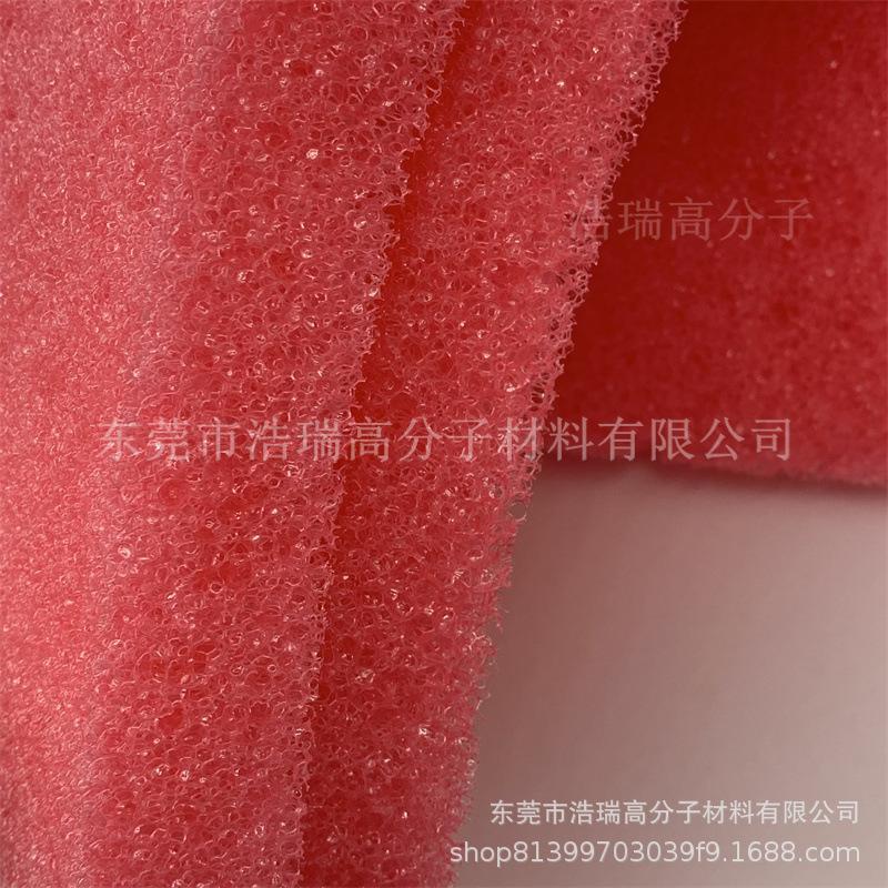 聚酯感温过滤棉 (75).jpg