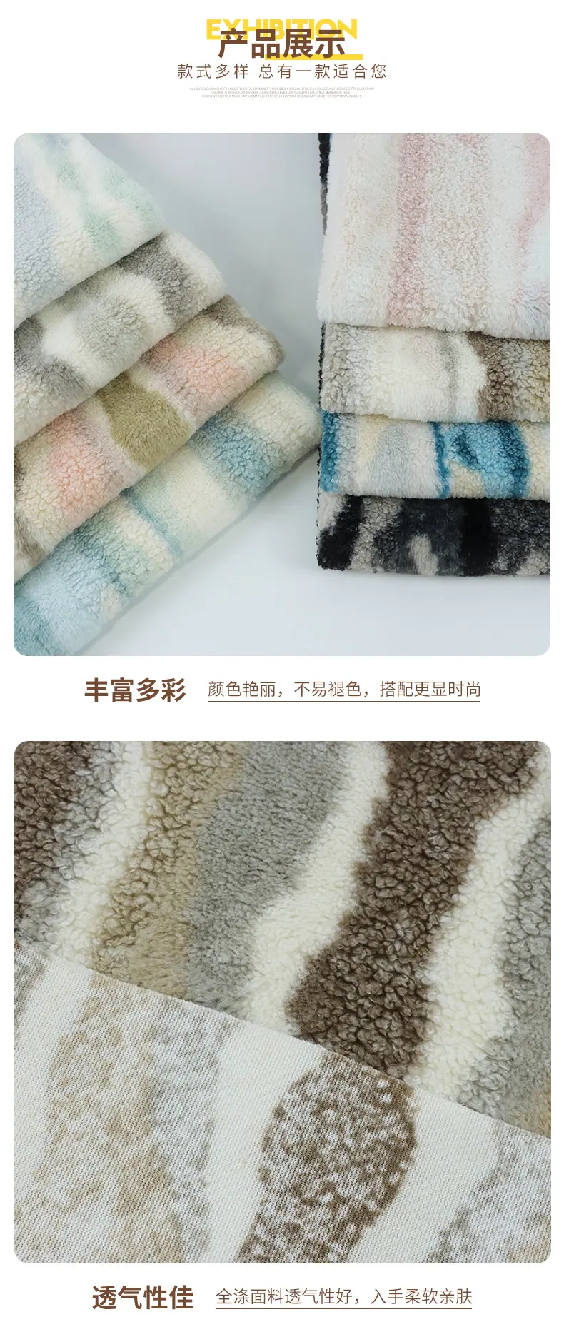 恩眷详情页--最新_06.jpg