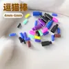 Tapas Personalizadas de Plástico para Cañas Juguete de Gato 4-8.5mm, Accesorios de Tapa de Plástico Hechos a Medida, Tapones Finales para Juguetes de Mascotas