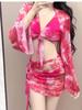 Conjunto de Bikini de Cuatro Piezas Yanbi Traje de Baño Bikini para Mujer, Nuevo Estilo Traje de Baño Adelgazante de Manga Larga para Mujer, Bolisi 7080