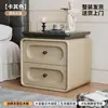 Mesita de Noche de Segunda Mano para Dormitorio del Hogar Modelo Nuevo 2026 Crema Lujo Ligero Gama Alta Madera Maciza Pequeño Gabinete de Almacenamiento de Mesita de Noche