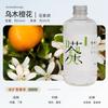 500ml Suplemento de Aromaterapia Fragrância para Carro Fragrância Duradoura para Ambientes Internos Quarto Banheiro Banheiro Desodorante Fragrância