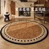 Alfombra Redonda Retro Estilo Americano para Sala de Estar, Nueva Lavable y Limpiable, Adecuada para Silla Giratoria de Estudio, Estilo Vintage, Resistente a Manchas, Alfombrilla Antideslizante