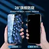 Película de Privacidade para Apple Xr Película Temperada para Iphonexr Cobertura de Tela Inteira Luz Azul Anti-Queda e Explosão Vidro Protetor Película para Celular