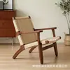 Silla de ocio tejida con cuerda de madera maciza estilo mediados de siglo, con diseño de respaldo reclinable, con marco de madera natural, adecuada para salas de estar, balcones y como silla de lectura para una persona