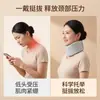 Órtese Cervical para Prevenir Postura de Cabeça Baixa, Corretor de Inclinação da Cabeça para Frente, Dispositivo de Tração para Casa, Suporte Fixo para Coluna Cervical, Colar de Suporte para Pescoço