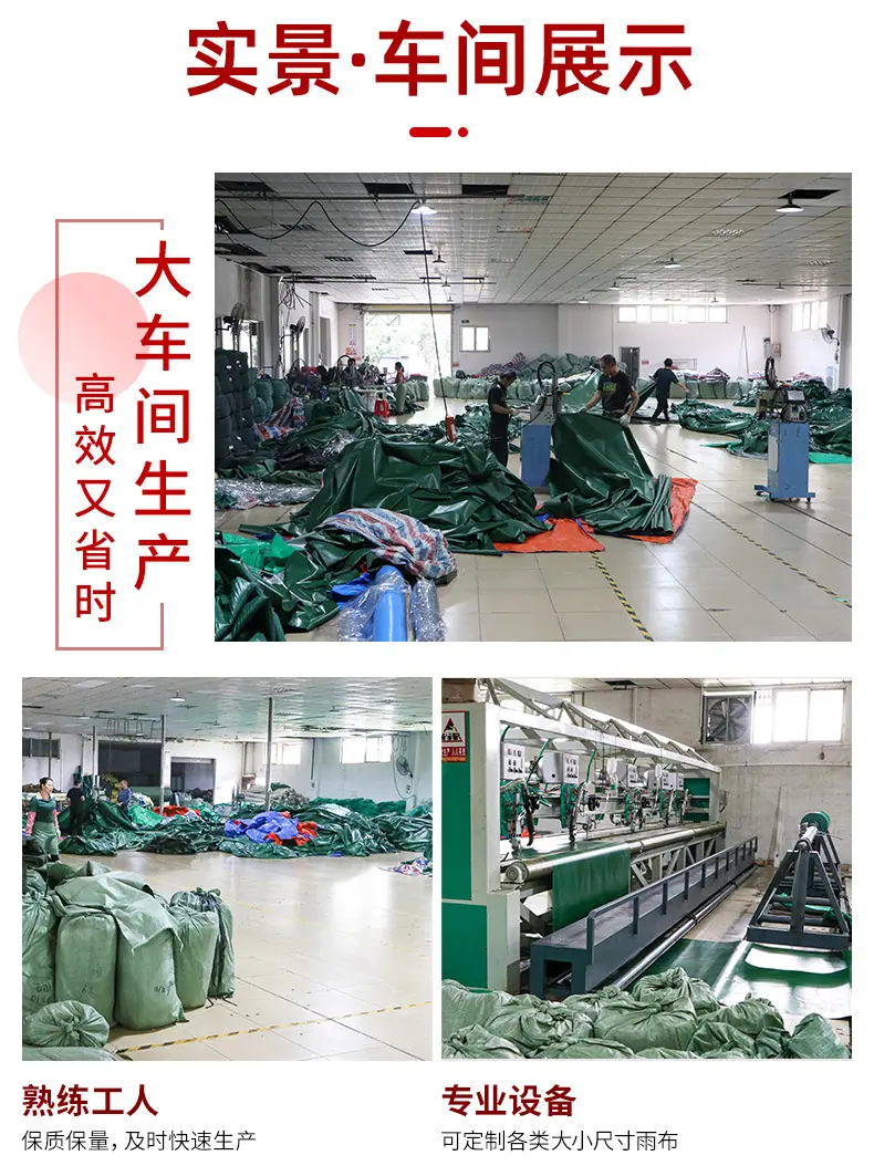 详情页2_03