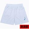 Pantalones Cortos de Marca Europeos y Americanos de Moda para Verano Fitness, Correr, Deportes, Malla de Playa Transpirable de Secado Rápido Bordados