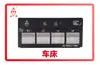 Muestrario de Rugosidad Superficial para Cubiertas de Cuaderno Huaguang de Weifang Muestrario de Suavidad Superficial Procesamiento en Torno Fresadora Ra