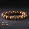 Pulsera de Madera Seis Caminos de la Montaña Wutai para Hombres, Buda de los Doce Signos del Zodíaco, Deidad Guardiana Femenina, Cuentas Budistas Coleccionables, Sándalo, Regalo para Parejas