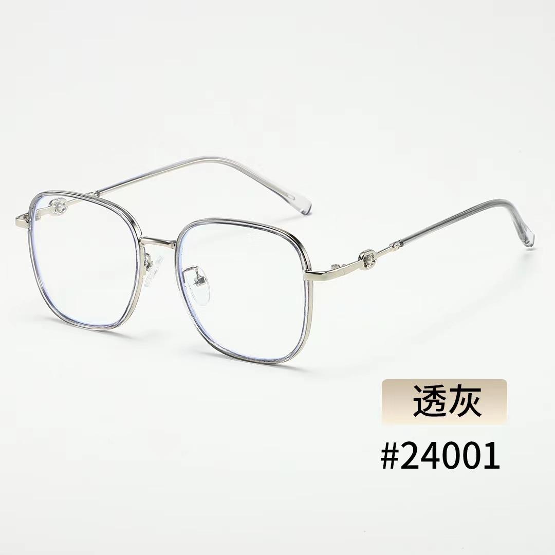 mmexport1722000361692
