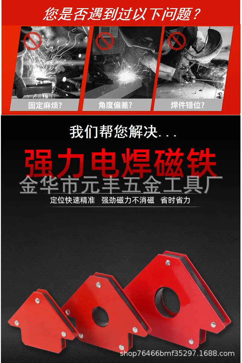 详情1