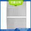 Filtro de borde de aluminio directo de fábrica para campana extractora grande favorablemente