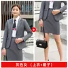 Nuevo Traje de Hombre Color Albaricoque Traje de Negocios Profesional Ajustado de Azafata Vestido Uniforme de Banco