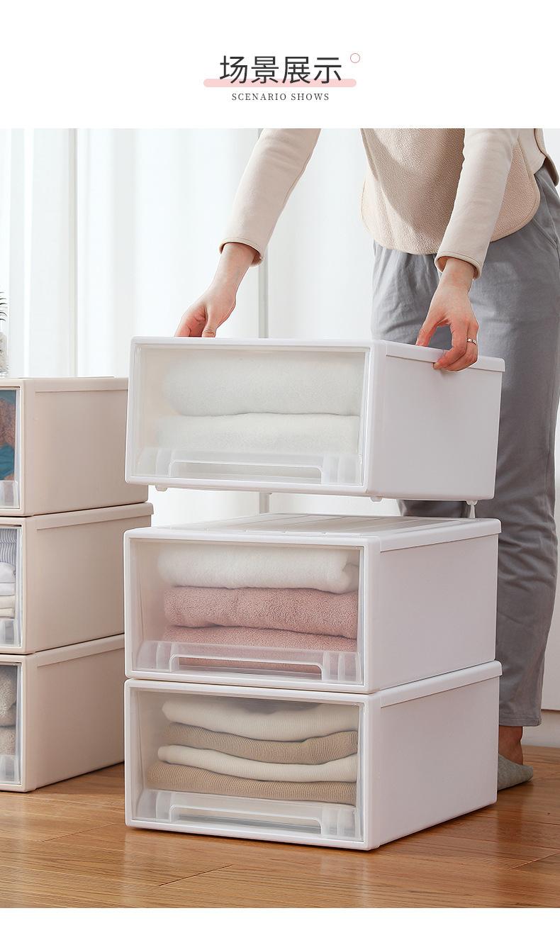 WM-抽屉新版详情_08