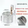 Espumadera de acero inoxidable, colador, espumadera para olla picante, espumadera para cocinar fideos, cuchara para sacar fideos, espumadera grande, colador de verduras, canasta para fideos