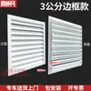 Ventana de Celosía Impermeable para Fachada de Aleación de Aluminio Ventilación Decorativa de Celosía para Fachada Cubierta de Ventilación para Aire Acondicionado de Acero Inoxidable Acero Galvanizado