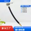 Tubo de Extensión para Bomba Infladora, Accesorios para Bomba de Aire, Conector Rápido, Manguera Extendida, Boquilla de Inflado Rápido para Neumáticos Montada en Coche