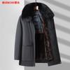 Terciopelo Dorado Engrosado para Papá de Mediana Edad y Adulto Mayor Invierno con Forro Polar Largo Medio Cálido Casual Combinable Ropa Acolchada de Algodón para Hombre M2289