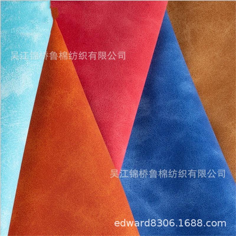 仿真皮革羊巴革麂皮绒.JPG
