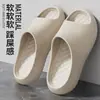Pantuflas de Suela Gruesa con Sensación de Pisar Heces para Mujer, Nuevo Modelo Verano 2026, Suela Suave, Antideslizantes, Anti-Olor, Pantuflas de Exterior para Pareja para Hombre