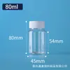 Botellas de Plástico Transparentes de Boca Ancha Disponibles para Líquidos y Sólidos Botellas Dosificadoras Pet para Líquidos y Sólidos Botellas de Muestra de Boca Ancha 30ml Botellas de Almacenamiento para Cuentas