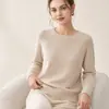 Suéter de punto de lana, de una sola pieza, sin costuras, cuello redondo, manga raglán, estilo commuter para mujer, en color blanco roto, corte holgado, manga larga, estilo pullover