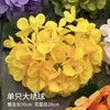 9 Ramos Grandes de Lirios Artificiales para Bodas, Flores Decorativas para Arreglos de Boda, Flores Falsas para Paisajismo y Arreglos de Piso