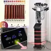 Máquina rizadora de cabello Medelon H15 Inteligente de Temperatura Constante de 40 Cabezales 750W 24V Cerámica Digital Rizador Doble Modo Fuente de Fábrica