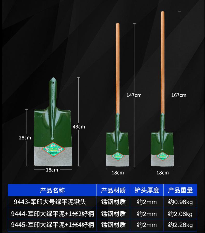 详情页_07.jpg