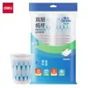 Vasos de Papel de Doble Capa DeliDexin LL234-20 230ml (Verde) (Bolsa) (20 piezas/bolsa)