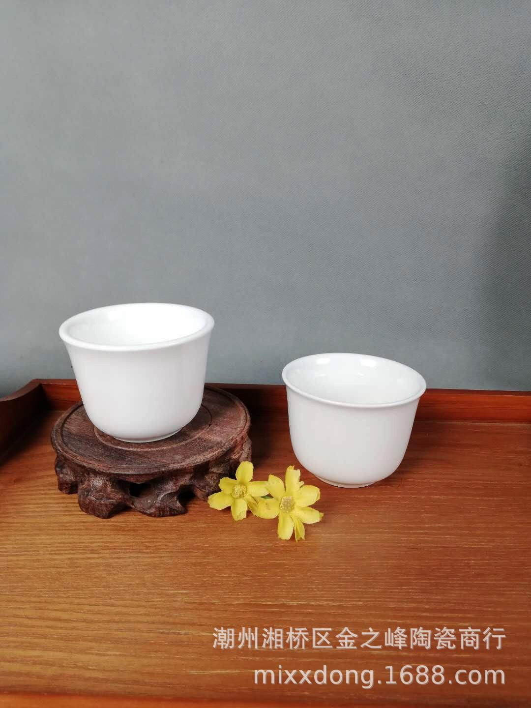反口茶杯-01.jpg