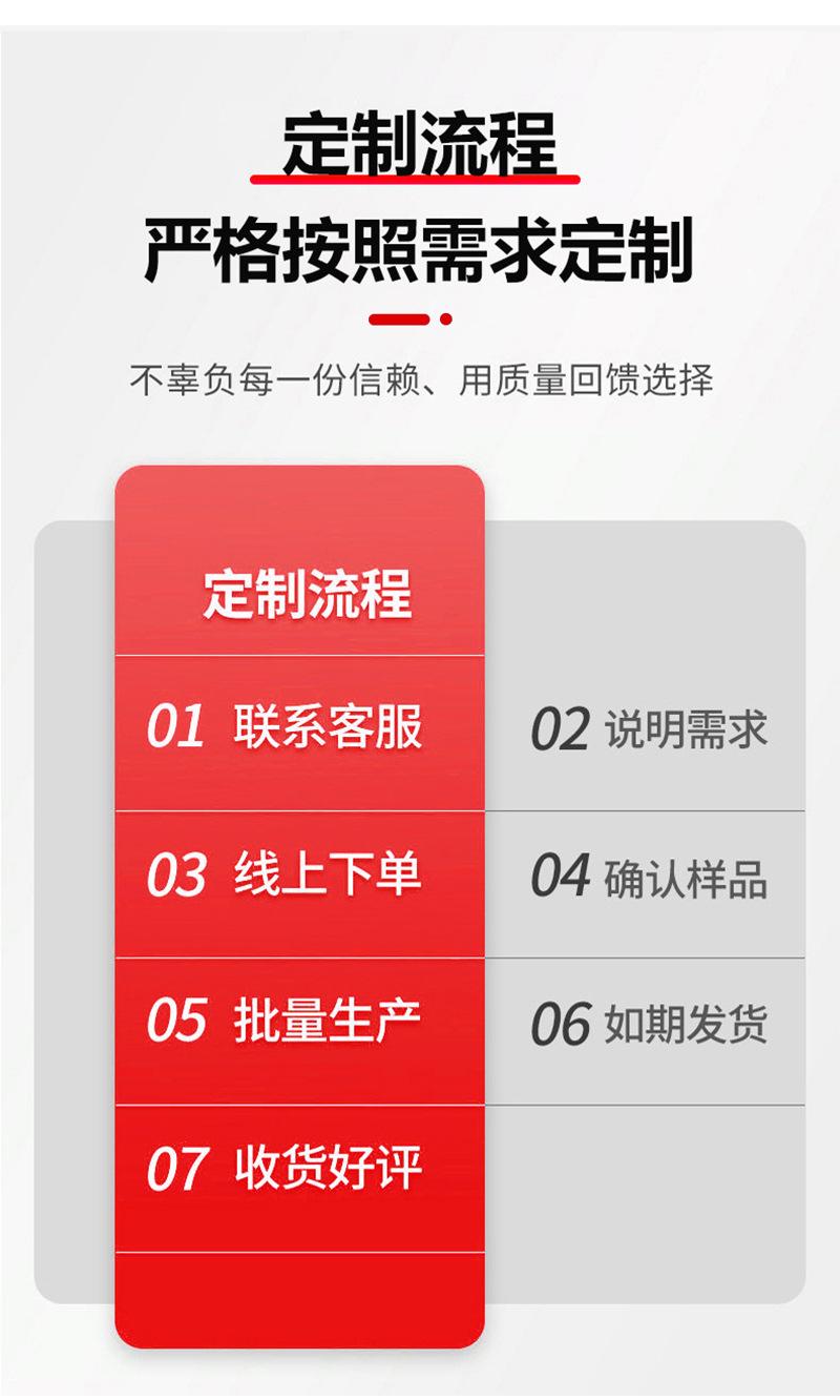 详情_06.jpg