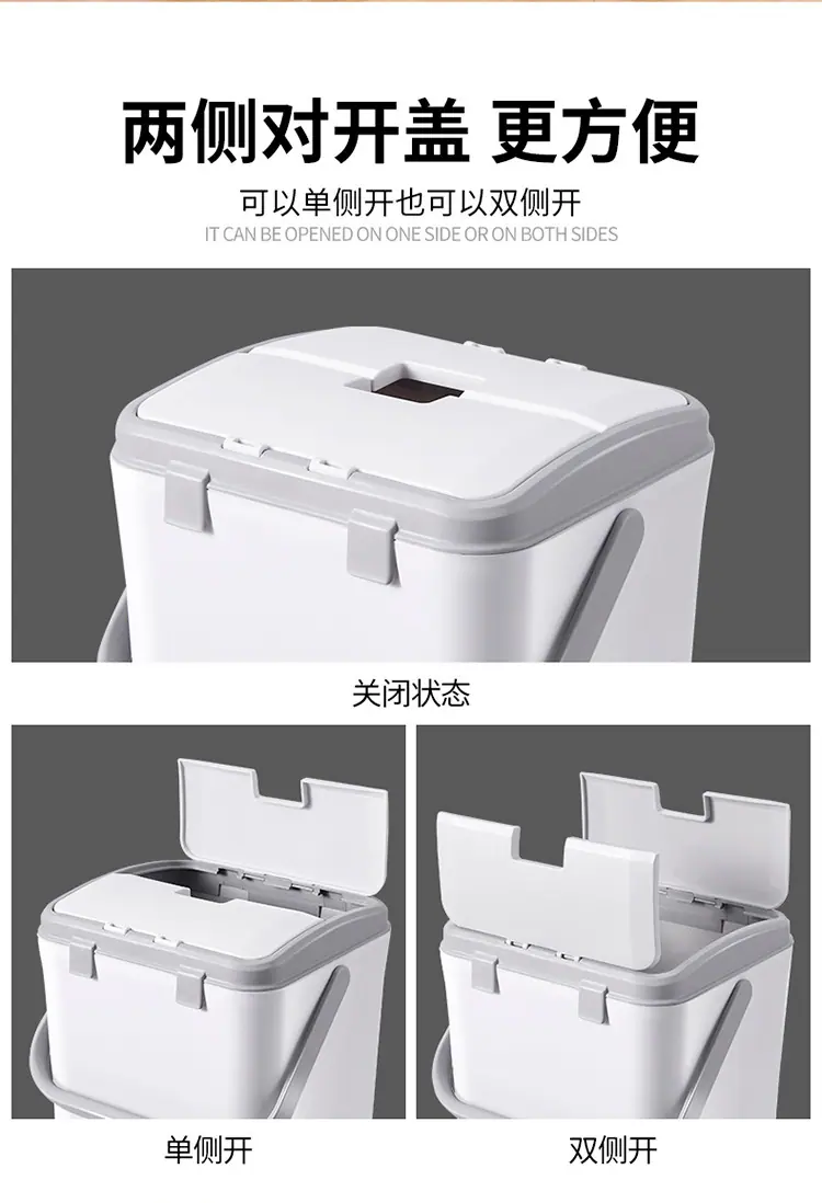 双盖桶详情页_05.jpg