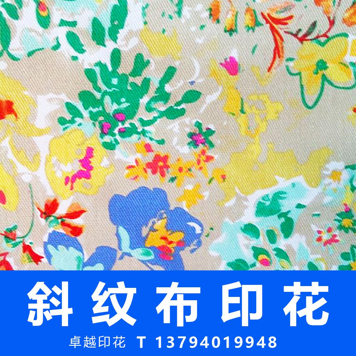 卓越a891