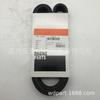 Venta caliente transfronteriza 3288724 correa adecuada para Cummins