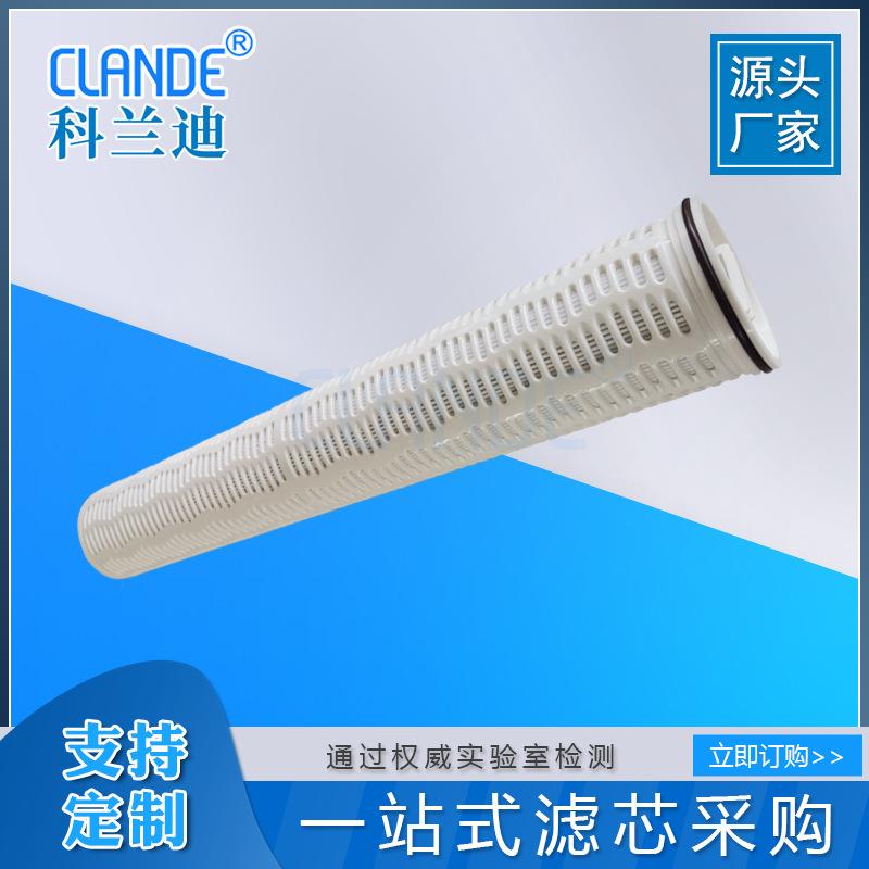 全PBT材质颇尔